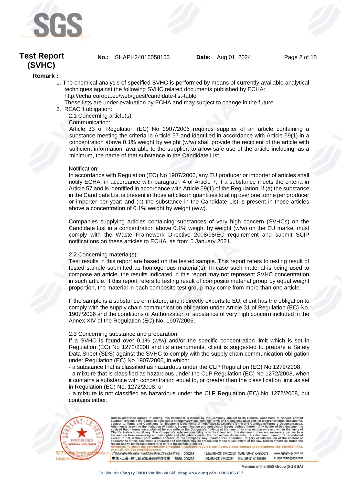 Demex Epoxy Tile Grouts – REACH: 241 SVHC screening (SGS) – page 2