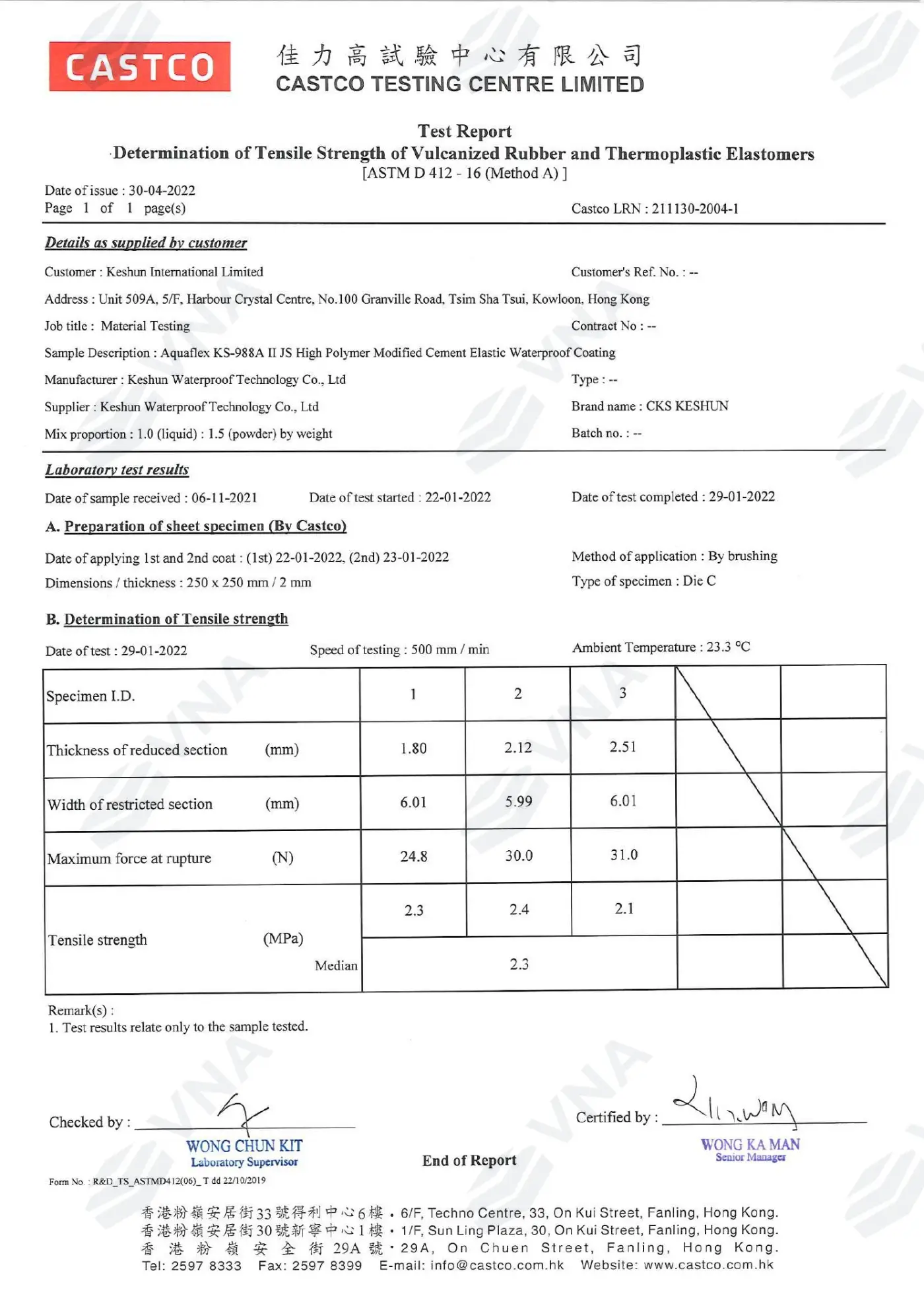 Hồ sơ kỹ thuật Keshun Aquaflex KS-988A – trang 6