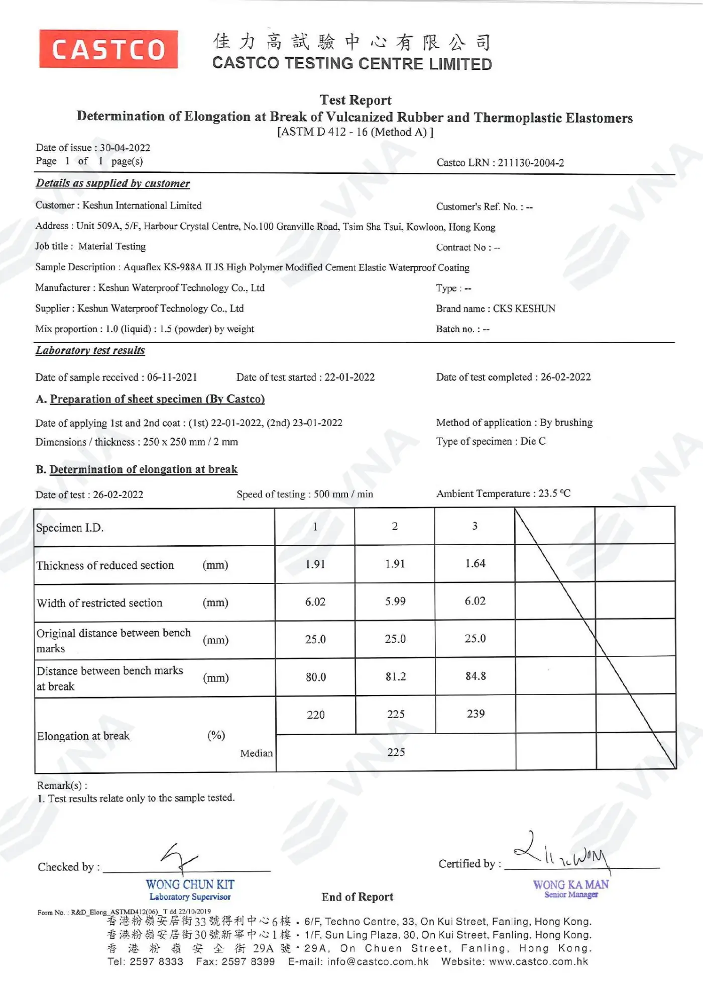 Hồ sơ kỹ thuật Keshun Aquaflex KS-988A – trang 7