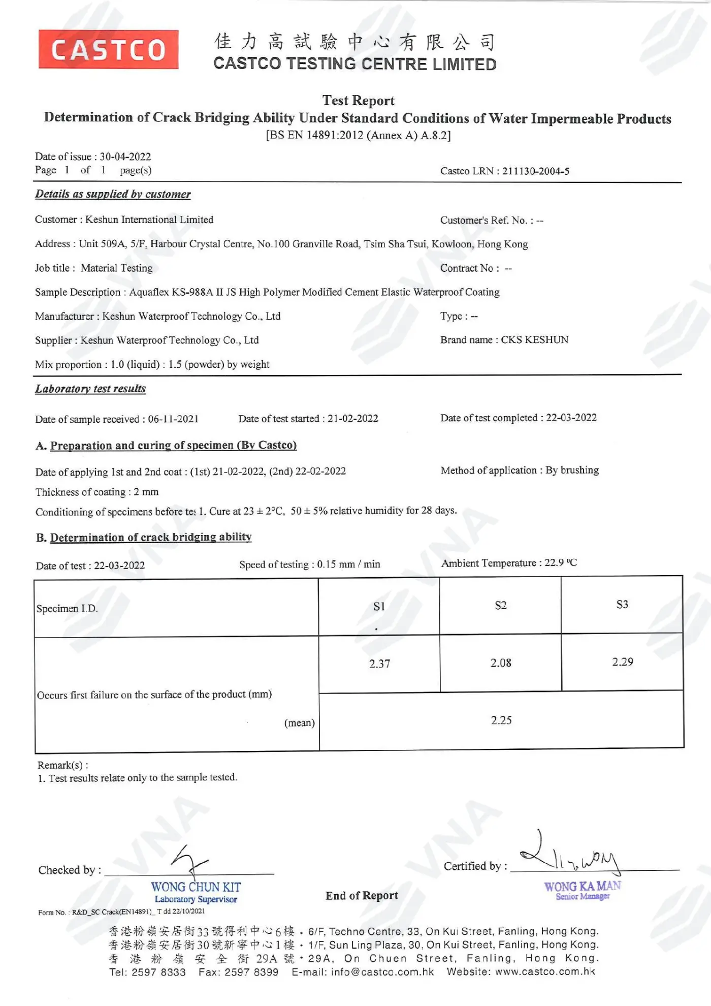 Hồ sơ kỹ thuật Keshun Aquaflex KS-988A – trang 10