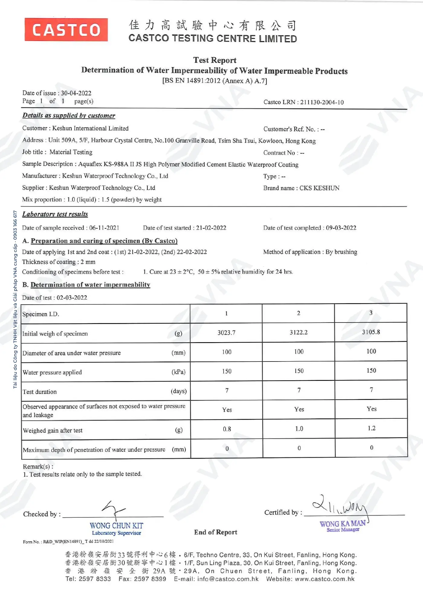 Hồ sơ kỹ thuật Keshun Aquaflex KS-988A – trang 17