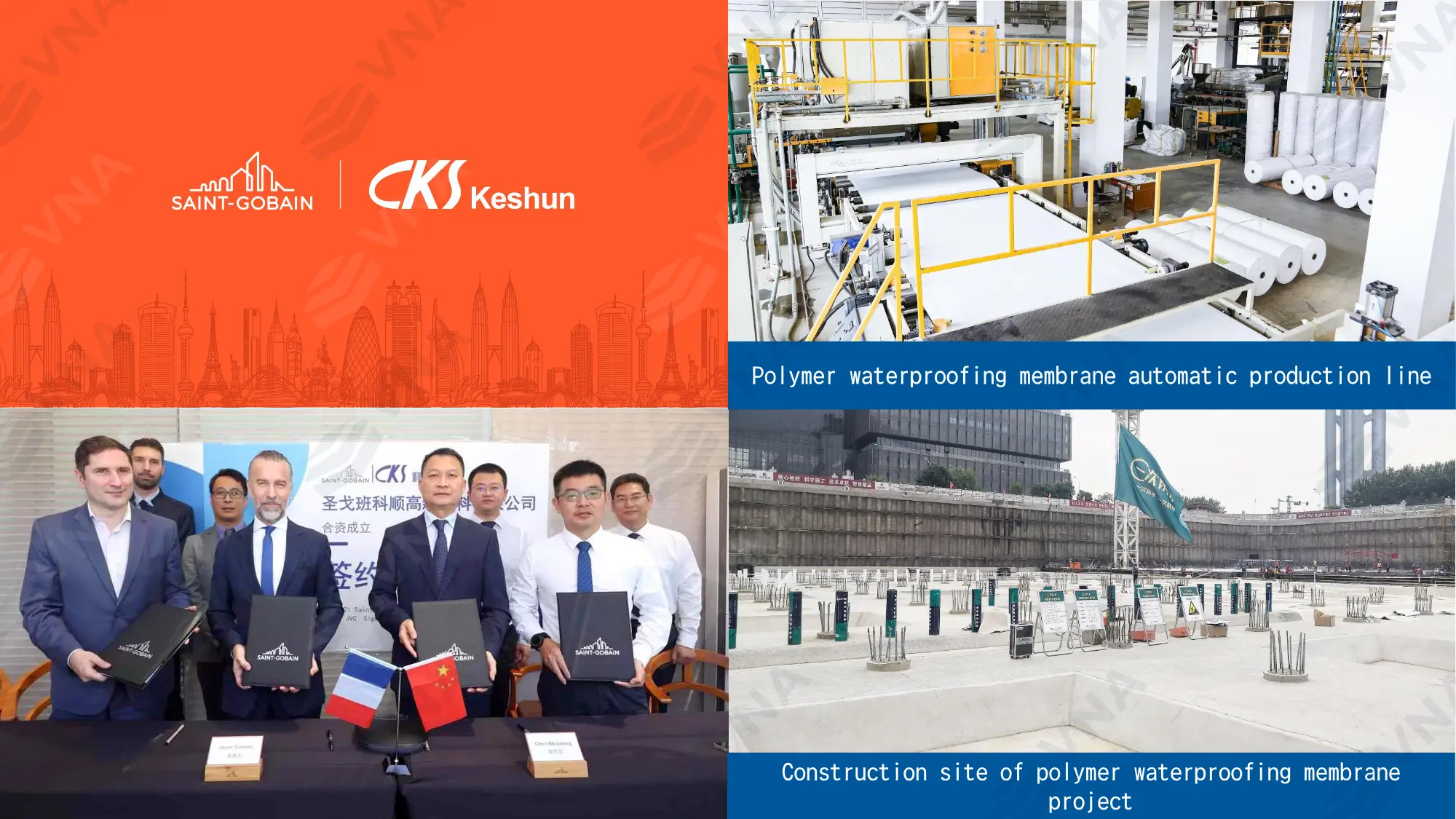 Keshun – Company profile 2026 – page 71